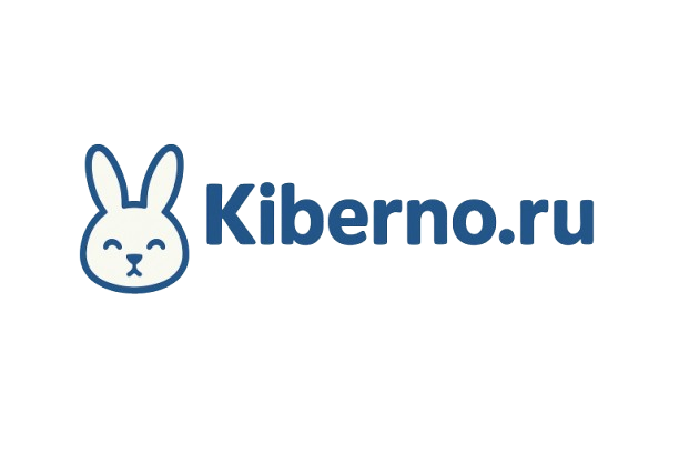 Kiberno